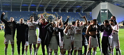 Liga 1 - Etapa 30: Rezultate şi marcatori